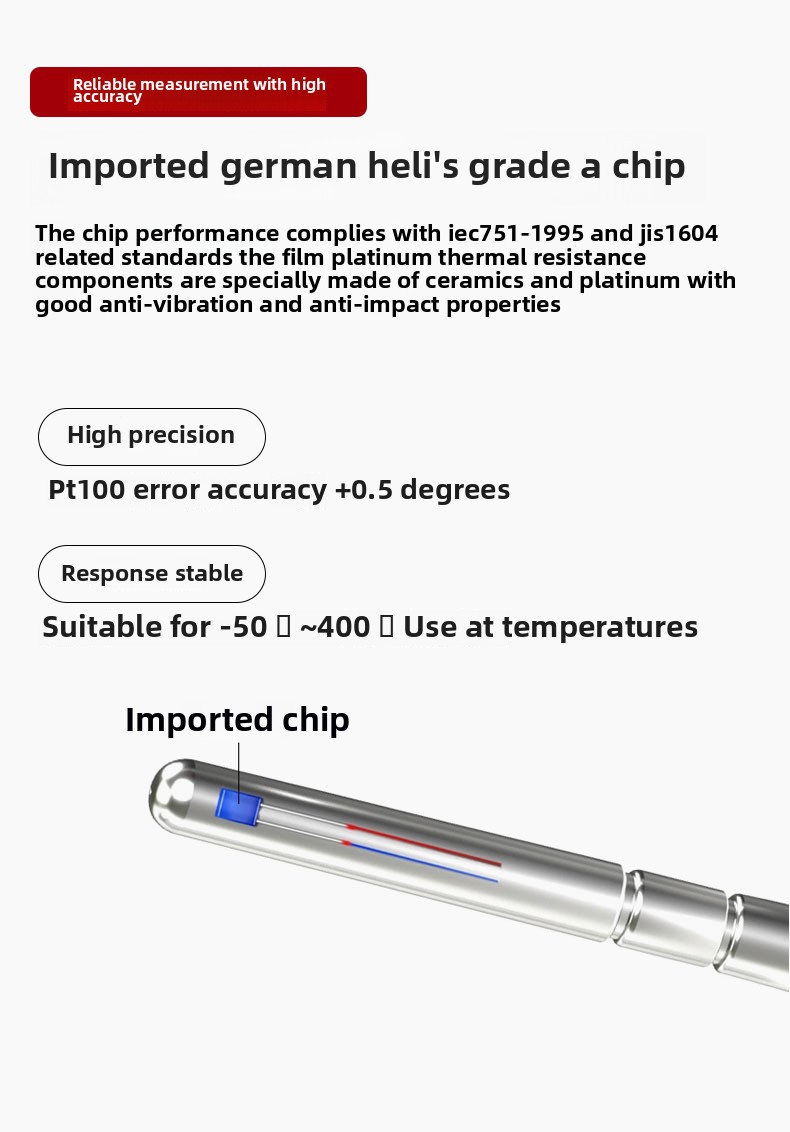PT100 temperature sensor(pic5) 20251223_142442_009.png